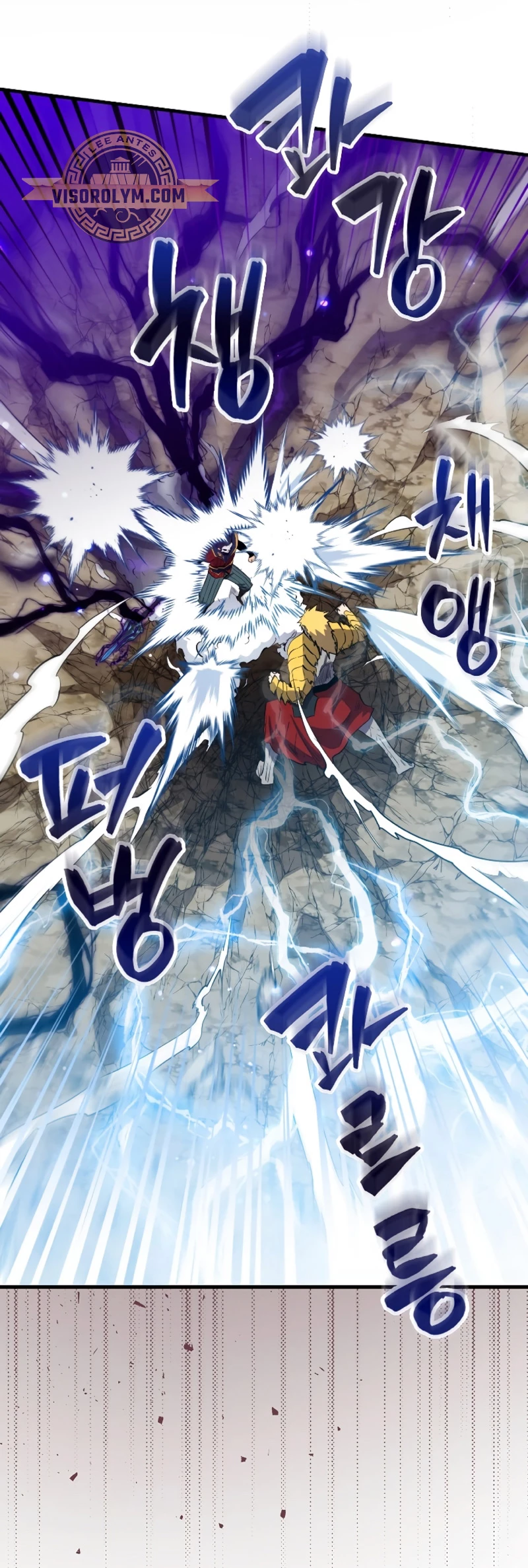 Ranker Dormido > Capitulo 104 > Page 571