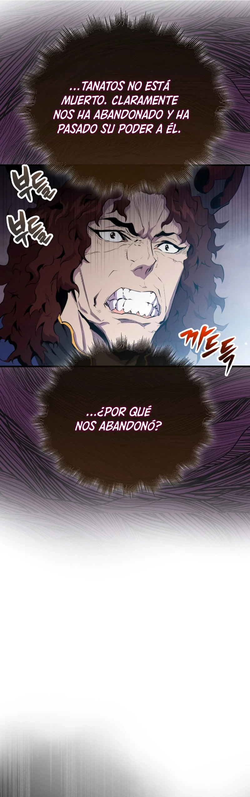 Ranker Dormido > Capitulo 104 > Page 591