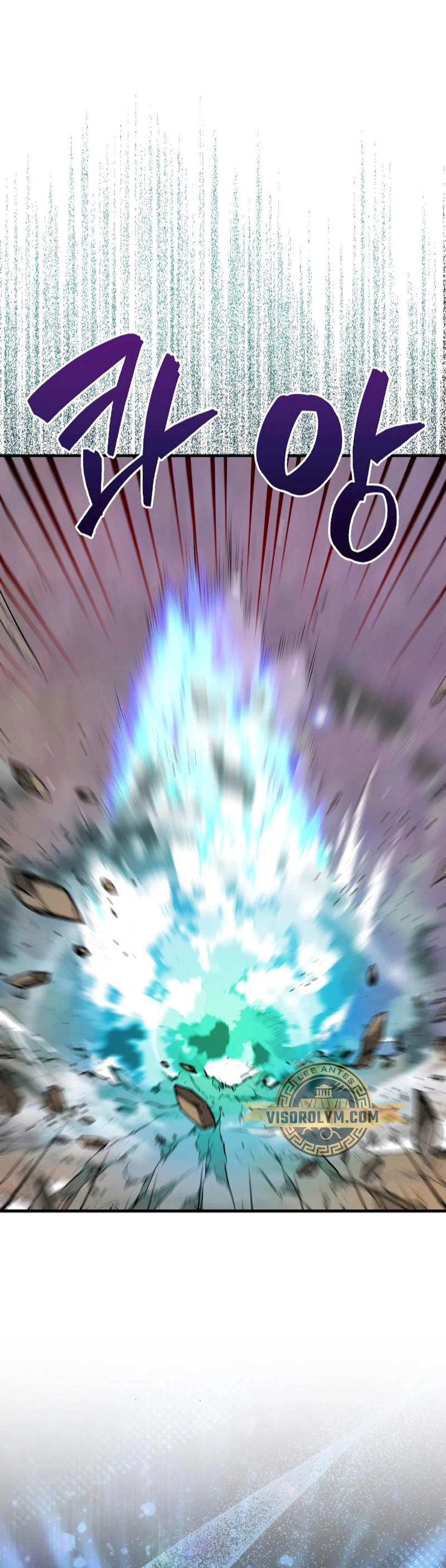 Ranker Dormido > Capitulo 104 > Page 611