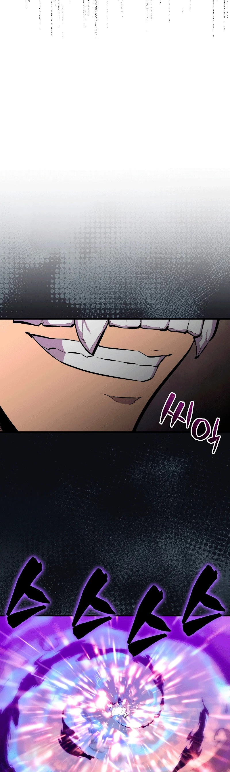 Ranker Dormido > Capitulo 105 > Page 51
