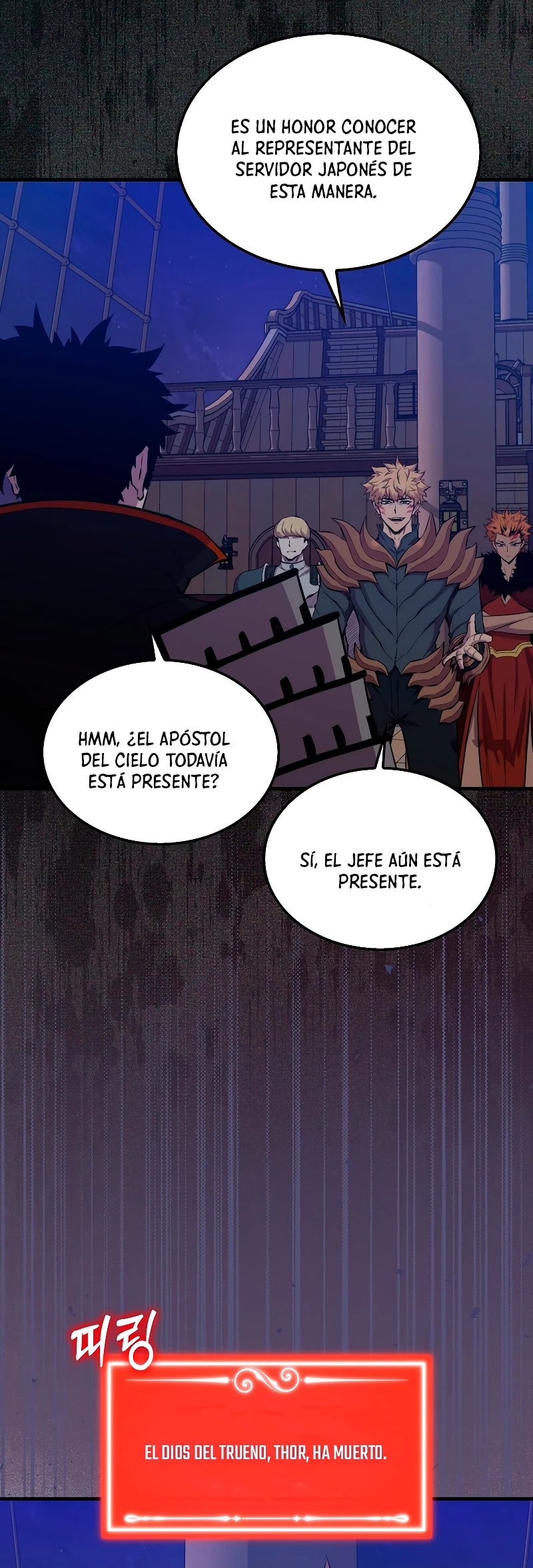 Ranker Dormido > Capitulo 105 > Page 131