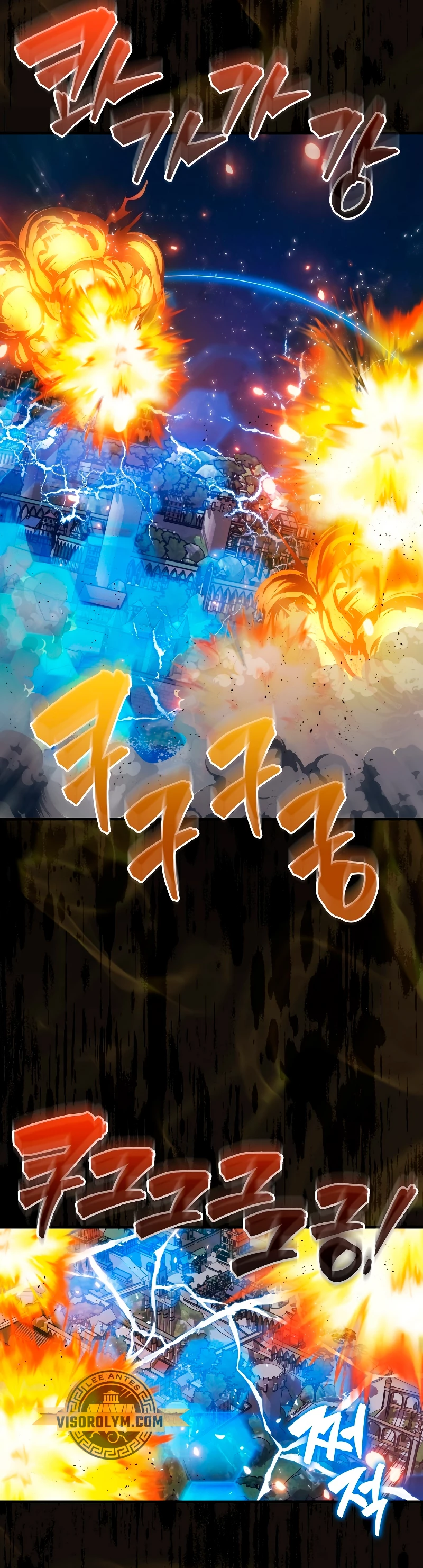 Ranker Dormido > Capitulo 105 > Page 251