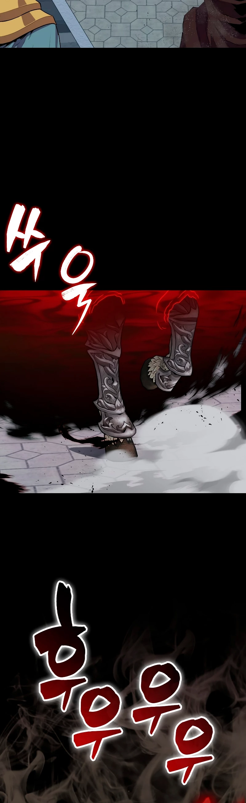 Ranker Dormido > Capitulo 105 > Page 471