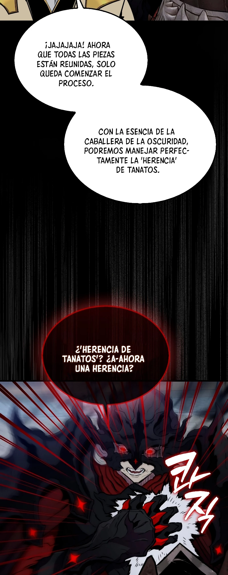 Ranker Dormido > Capitulo 105 > Page 511