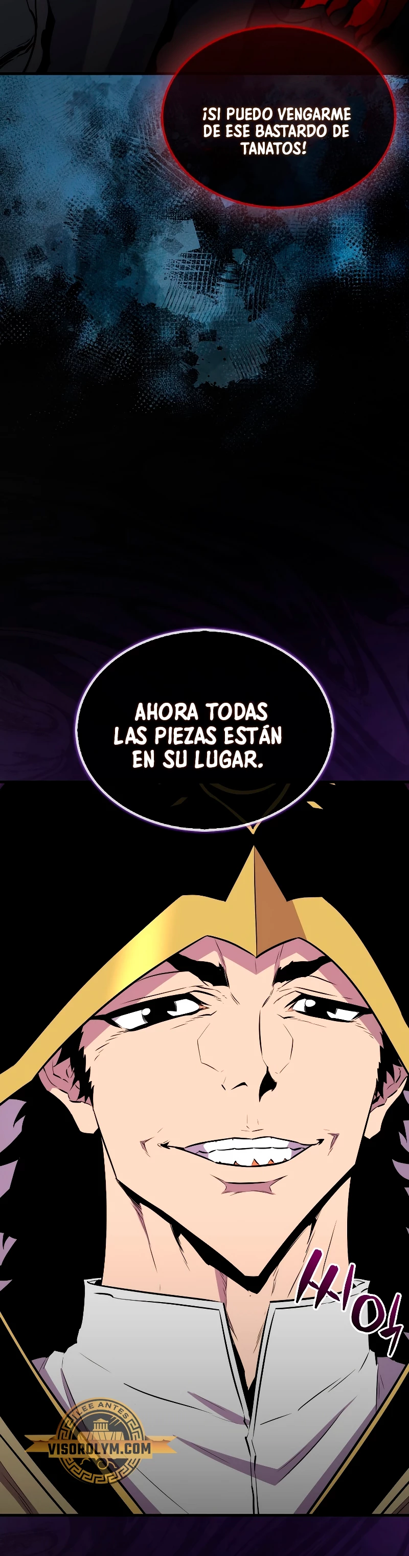 Ranker Dormido > Capitulo 105 > Page 531