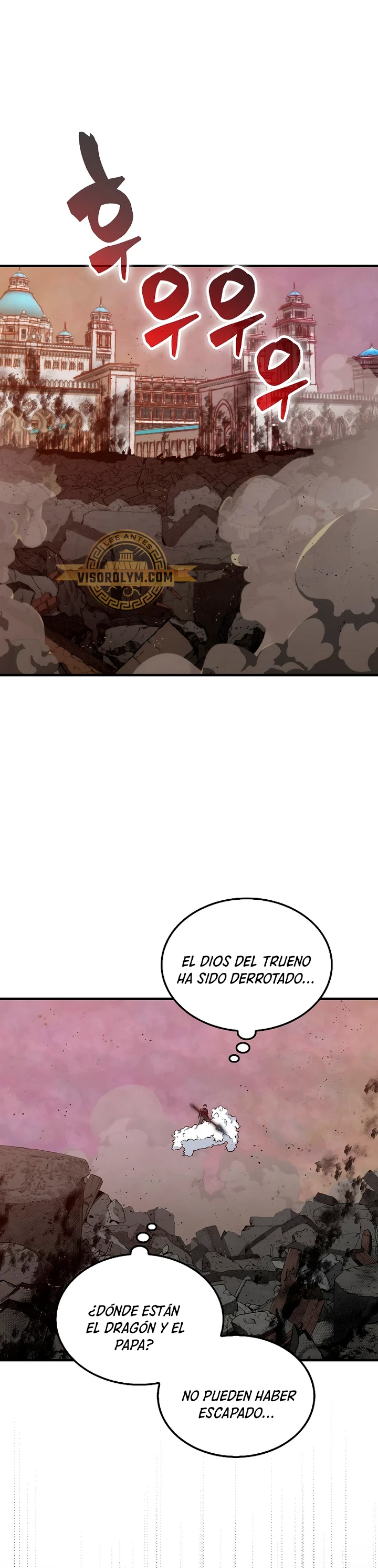 Ranker Dormido > Capitulo 106 > Page 11