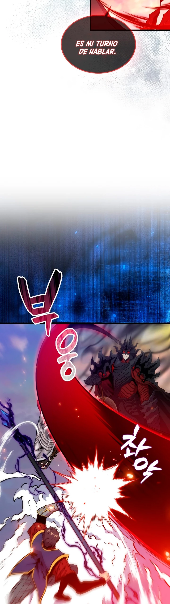 Ranker Dormido > Capitulo 106 > Page 91