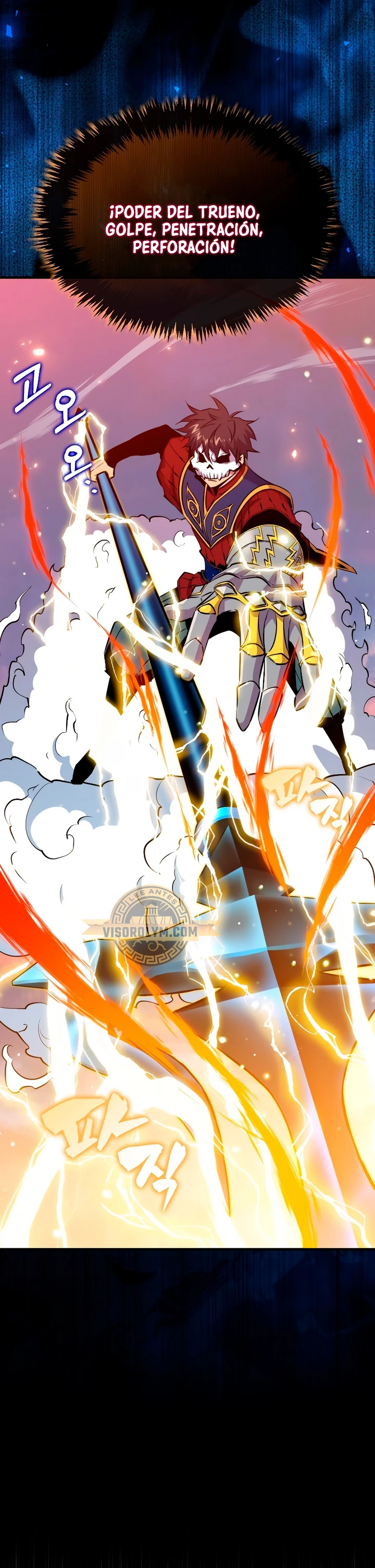 Ranker Dormido > Capitulo 106 > Page 121