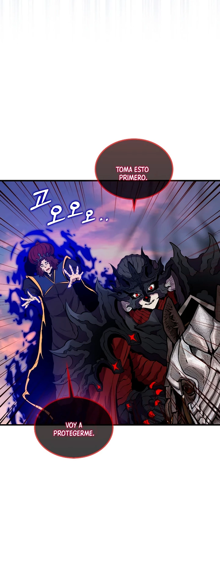Ranker Dormido > Capitulo 106 > Page 191