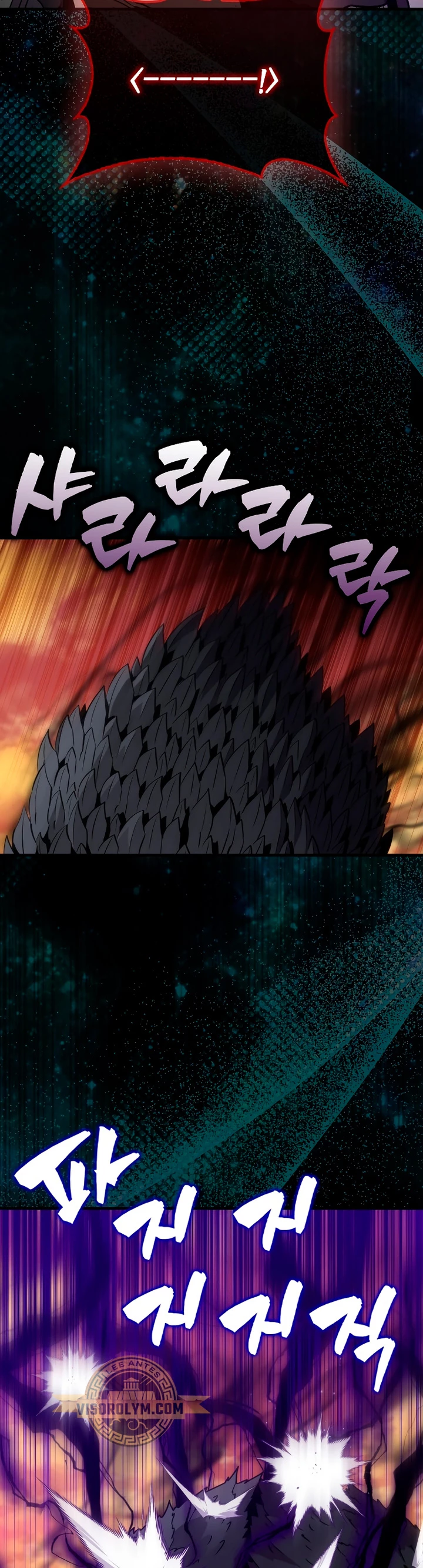 Ranker Dormido > Capitulo 106 > Page 251