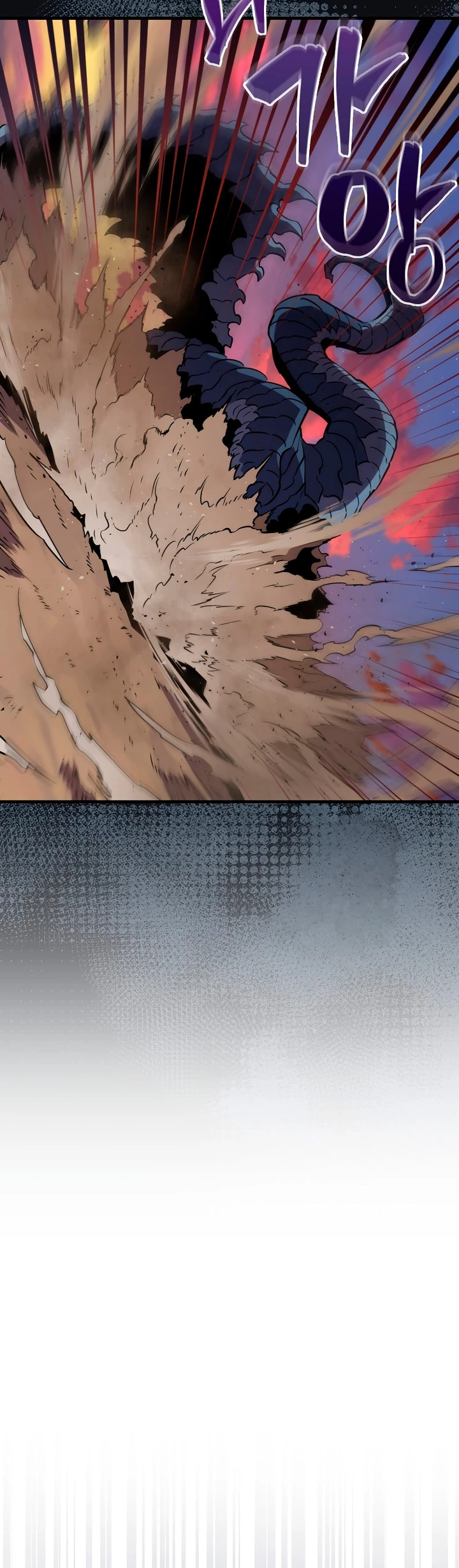 Ranker Dormido > Capitulo 106 > Page 311