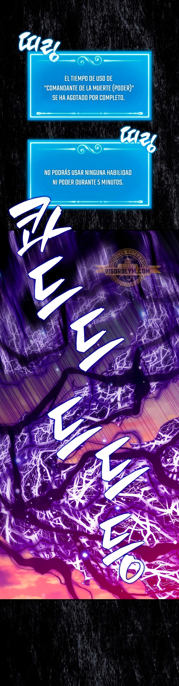 Ranker Dormido > Capitulo 106 > Page 391