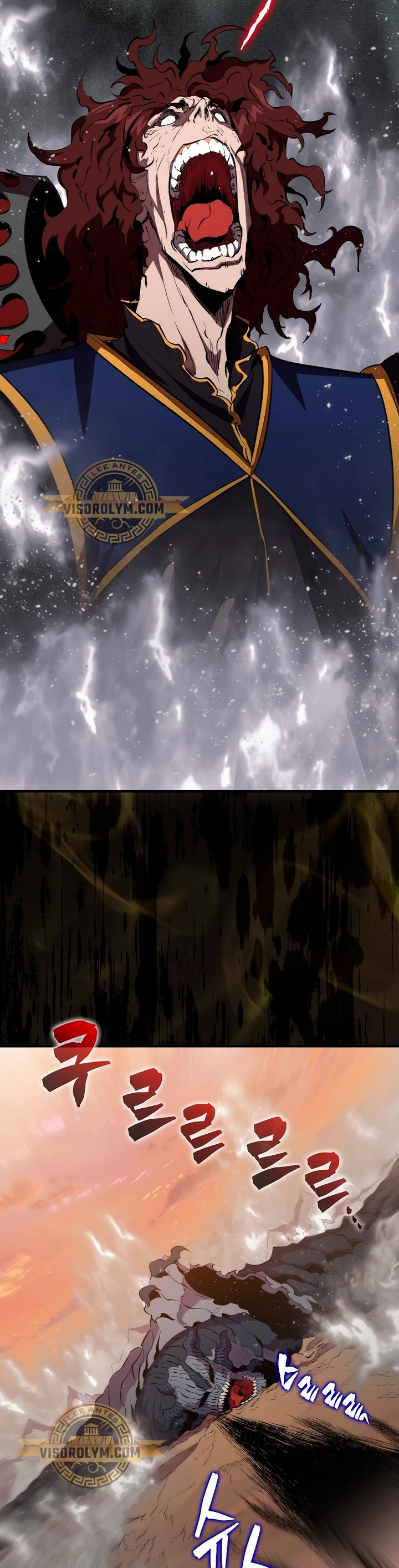 Ranker Dormido > Capitulo 106 > Page 481
