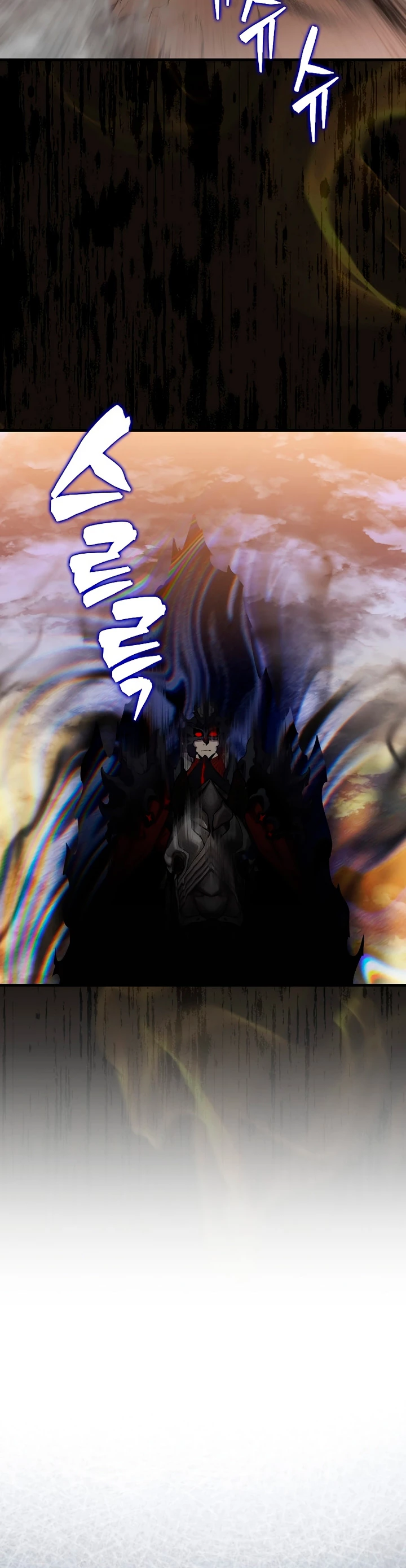 Ranker Dormido > Capitulo 106 > Page 491