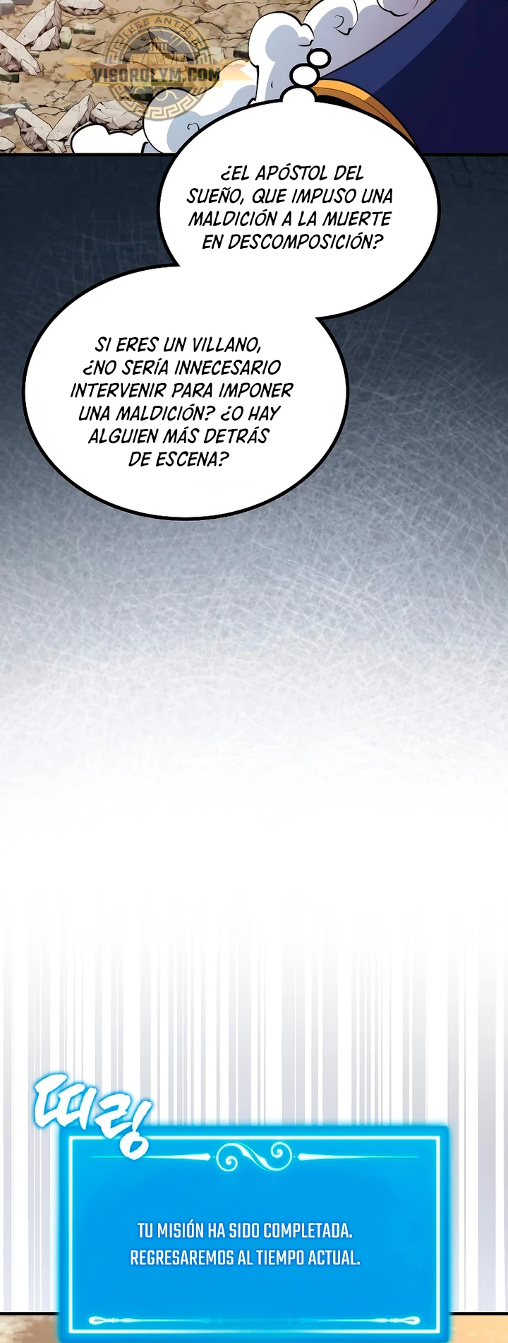 Ranker Dormido > Capitulo 106 > Page 511