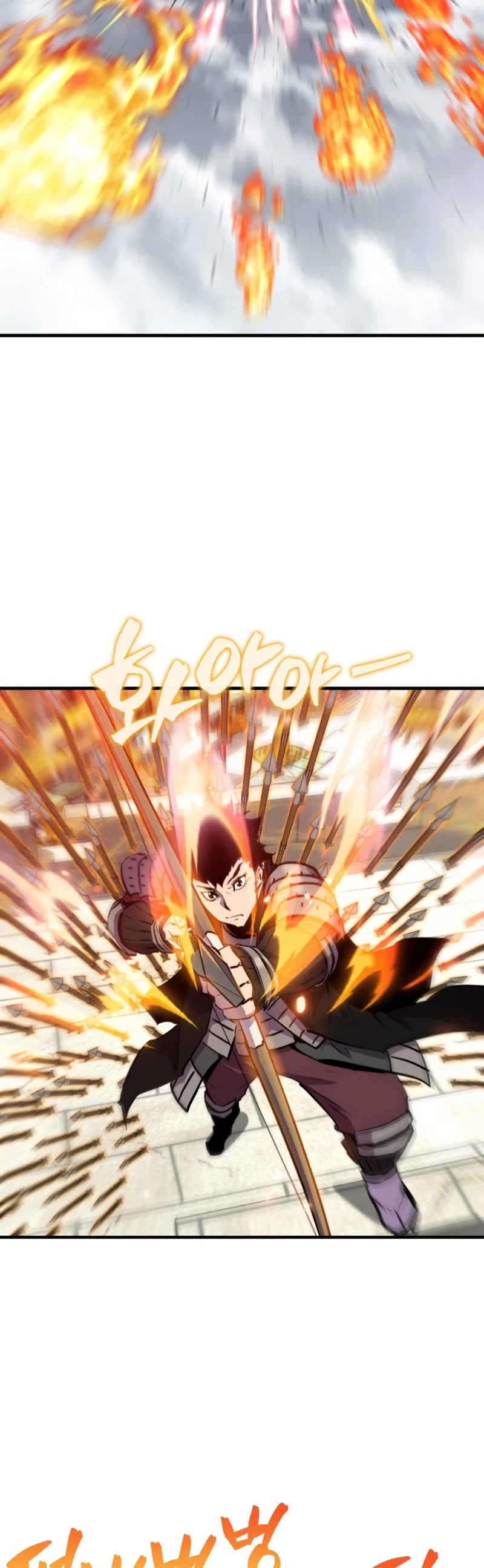 Ranker Dormido > Capitulo 107 > Page 181