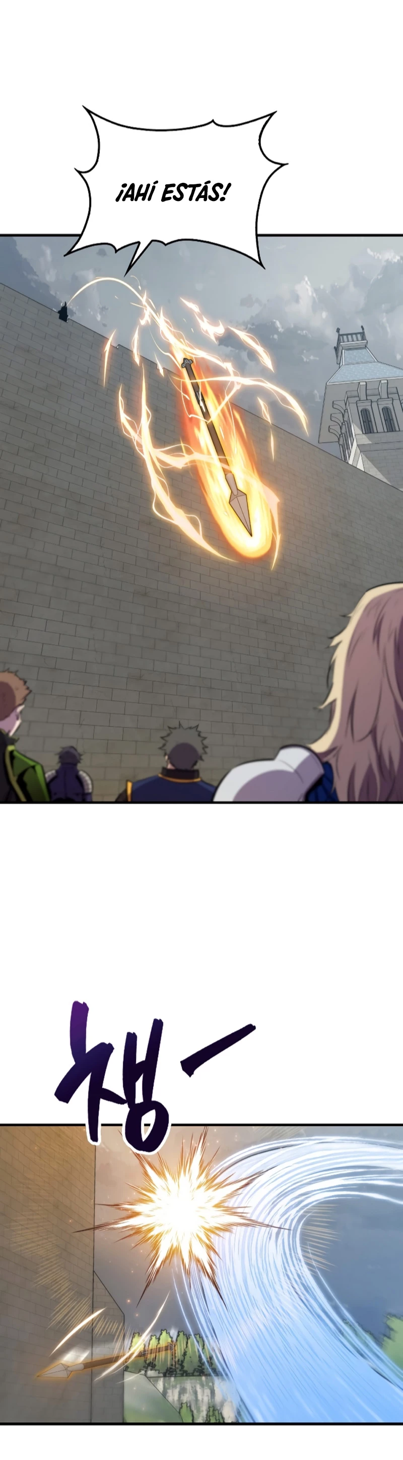 Ranker Dormido > Capitulo 107 > Page 211