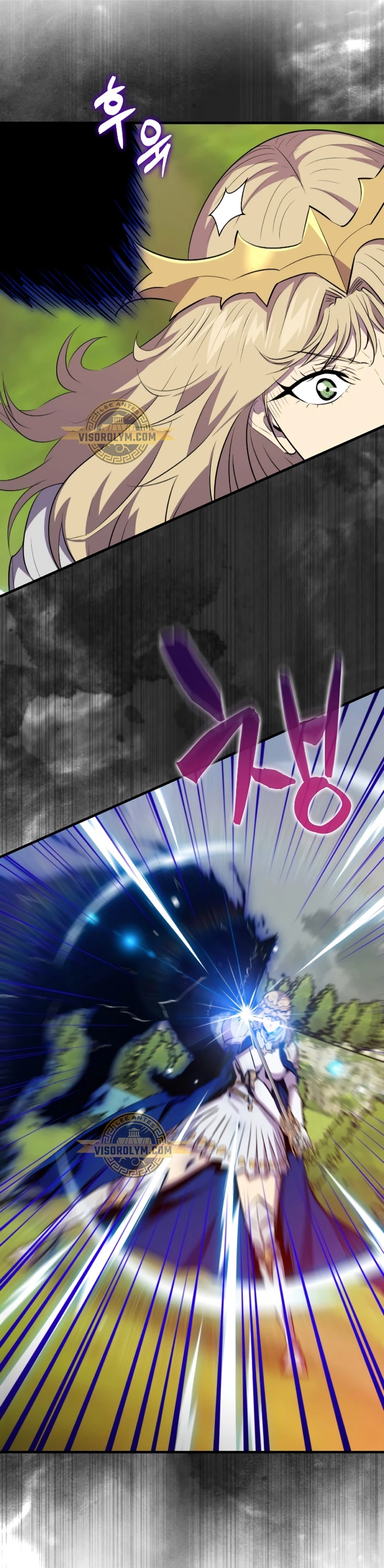 Ranker Dormido > Capitulo 107 > Page 371