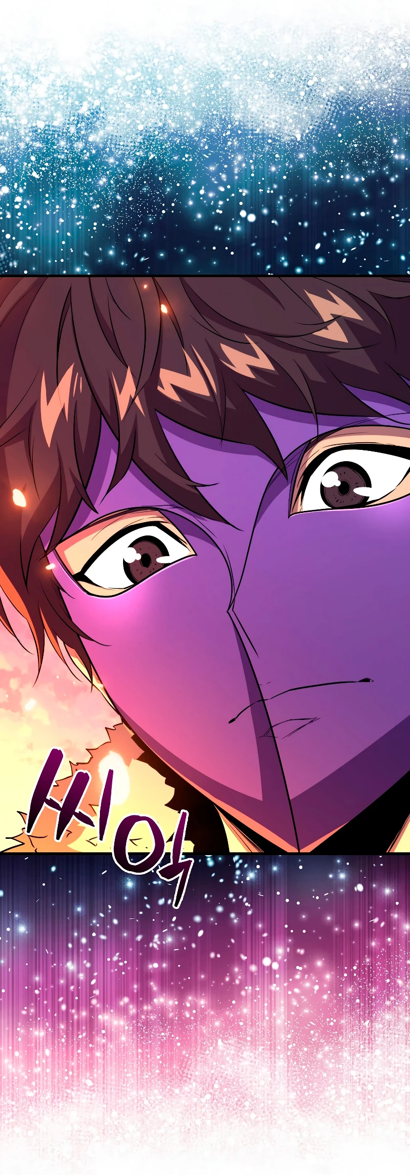 Ranker Dormido > Capitulo 107 > Page 531