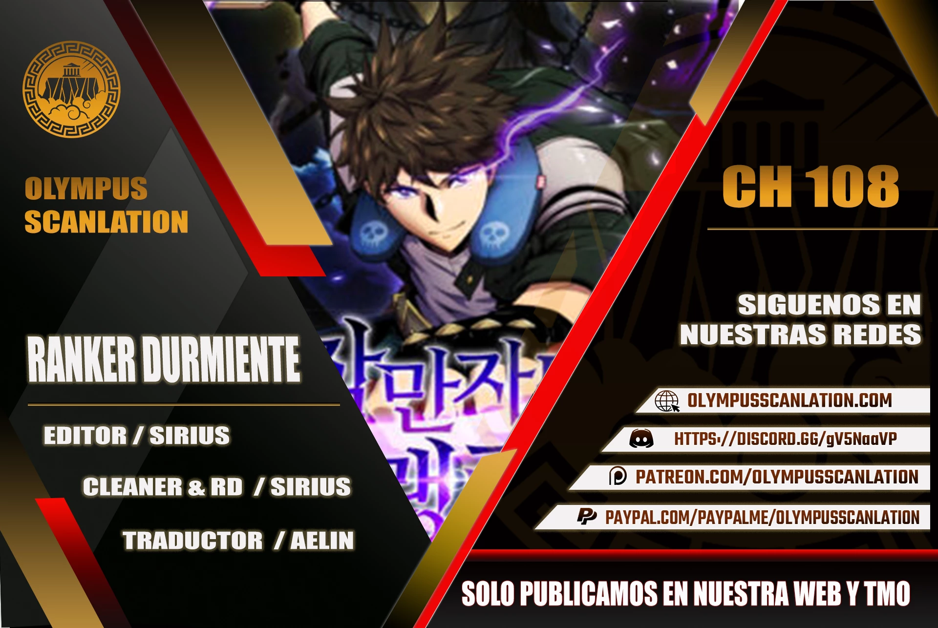 Ranker Dormido > Capitulo 108 > Page 01