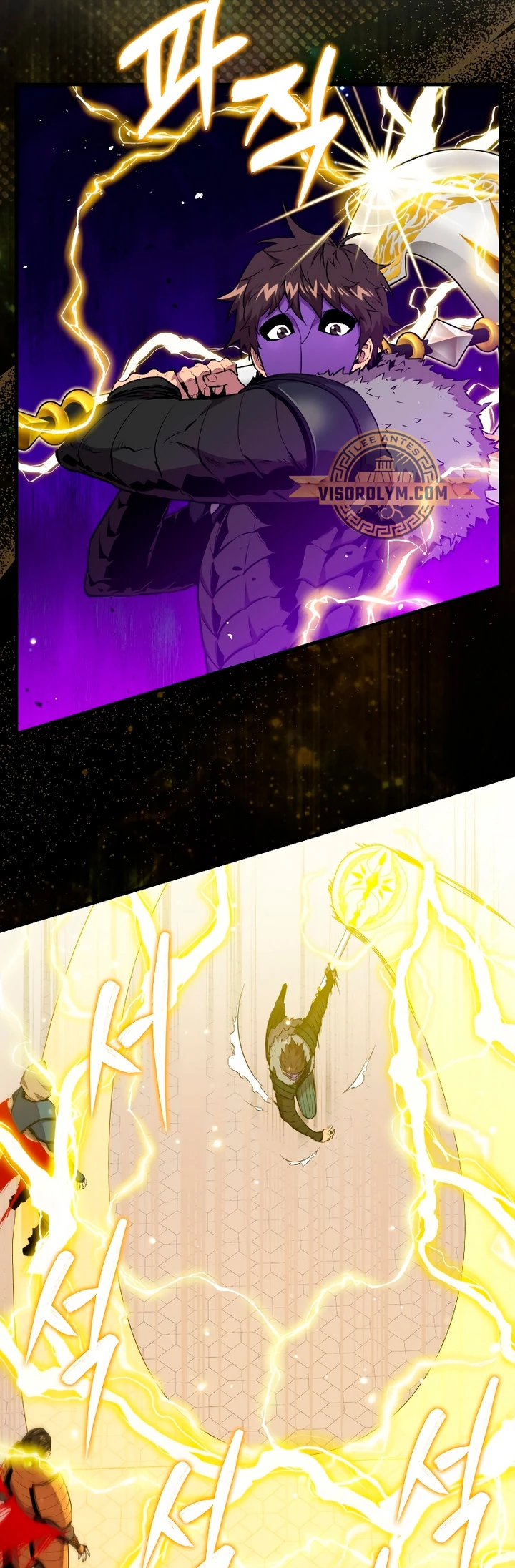 Ranker Dormido > Capitulo 108 > Page 51
