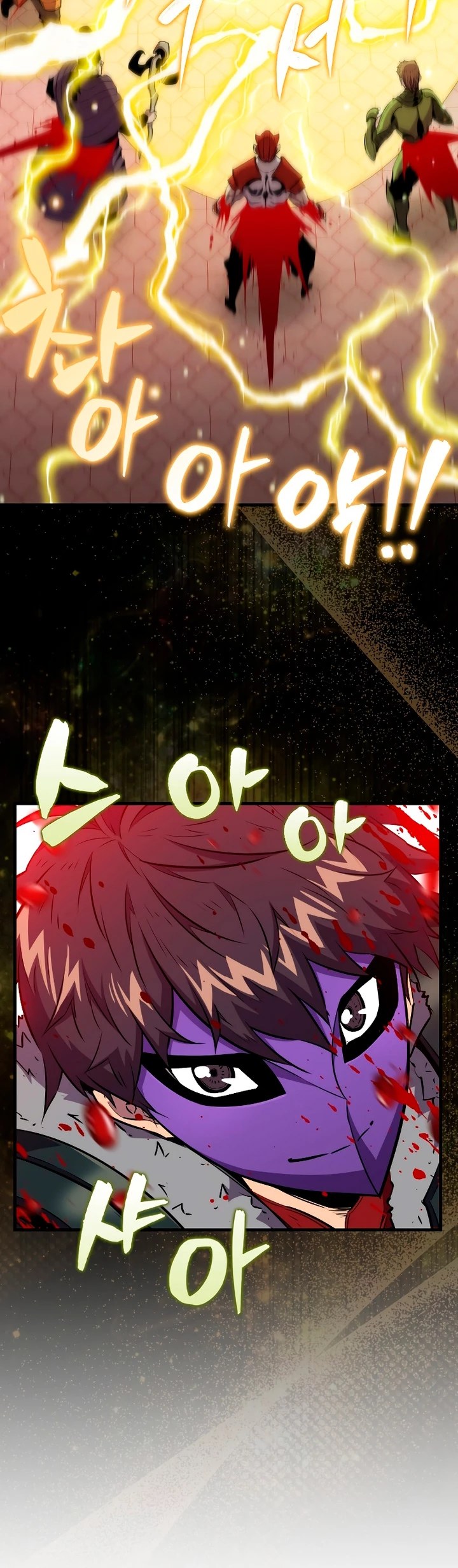 Ranker Dormido > Capitulo 108 > Page 61