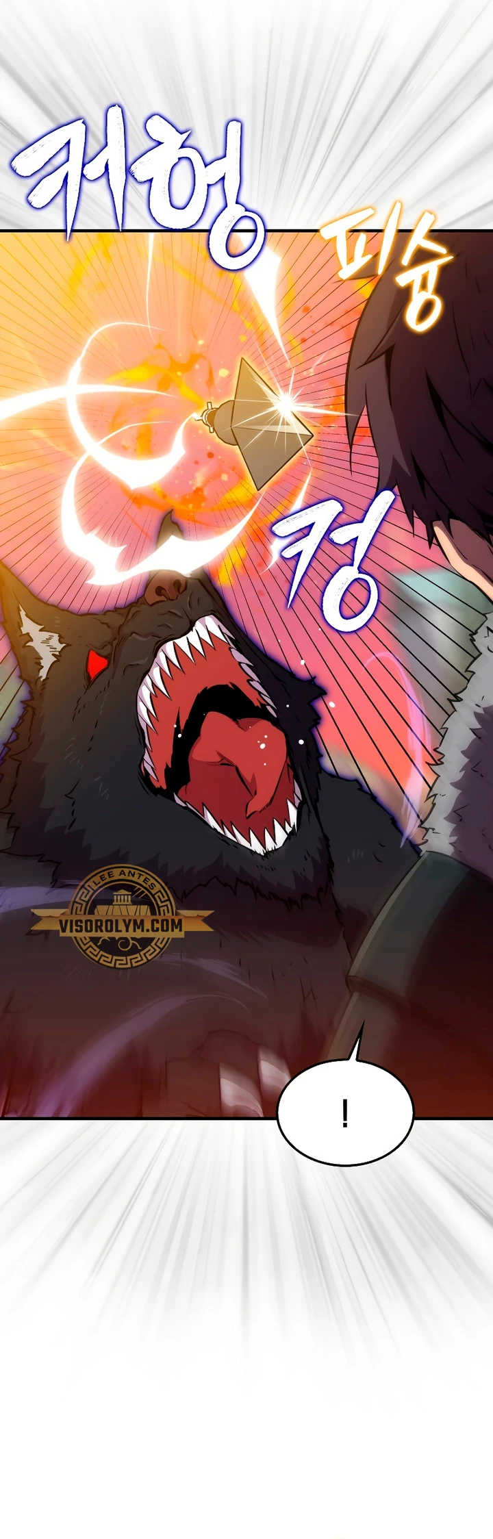 Ranker Dormido > Capitulo 108 > Page 101