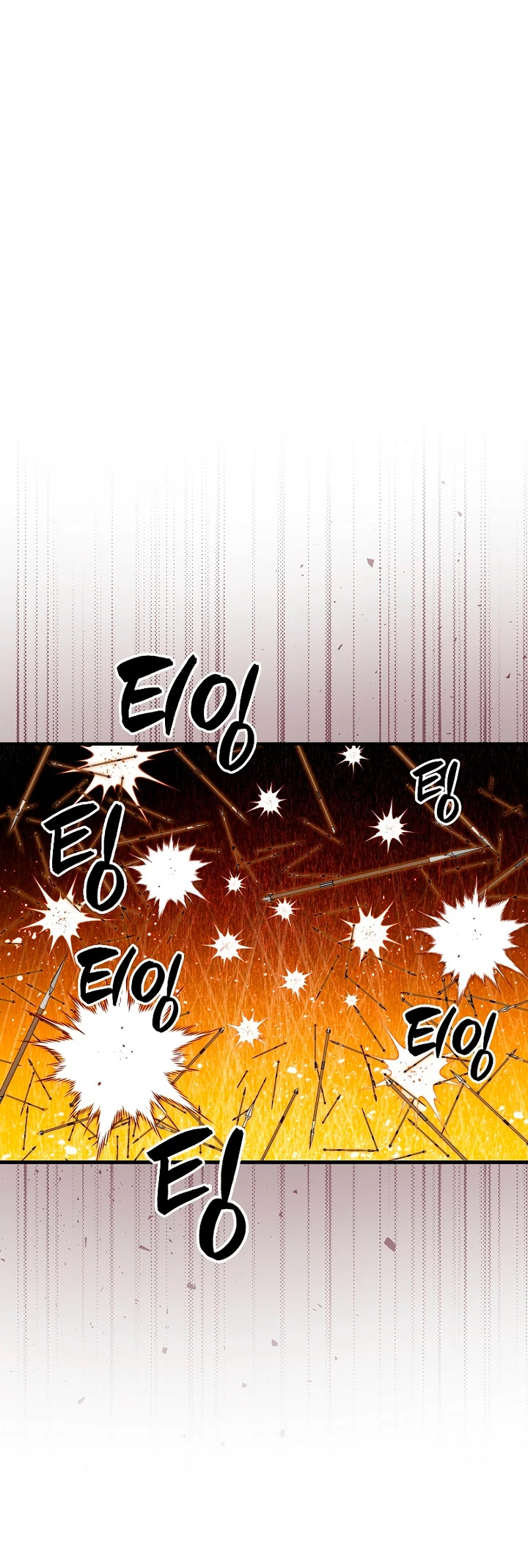 Ranker Dormido > Capitulo 108 > Page 151