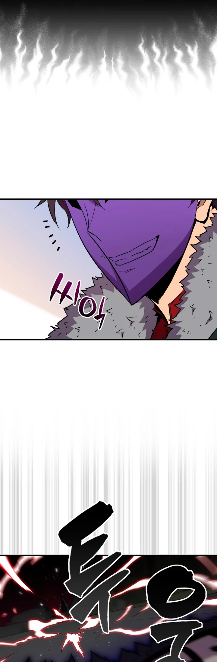 Ranker Dormido > Capitulo 108 > Page 301