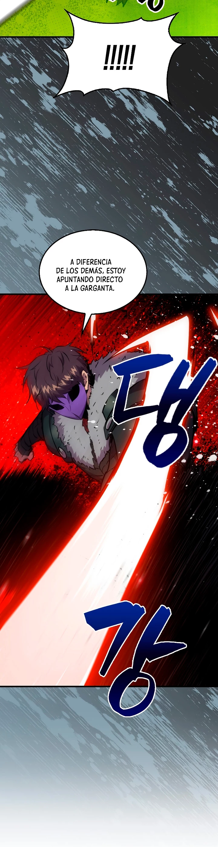 Ranker Dormido > Capitulo 108 > Page 341