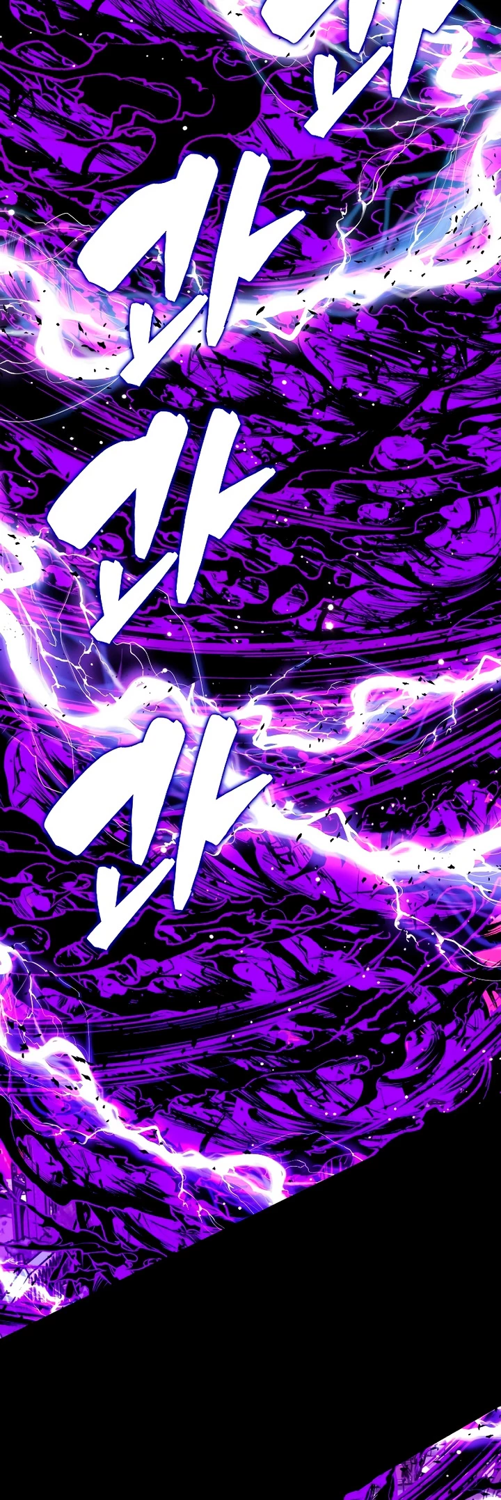 Ranker Dormido > Capitulo 108 > Page 451