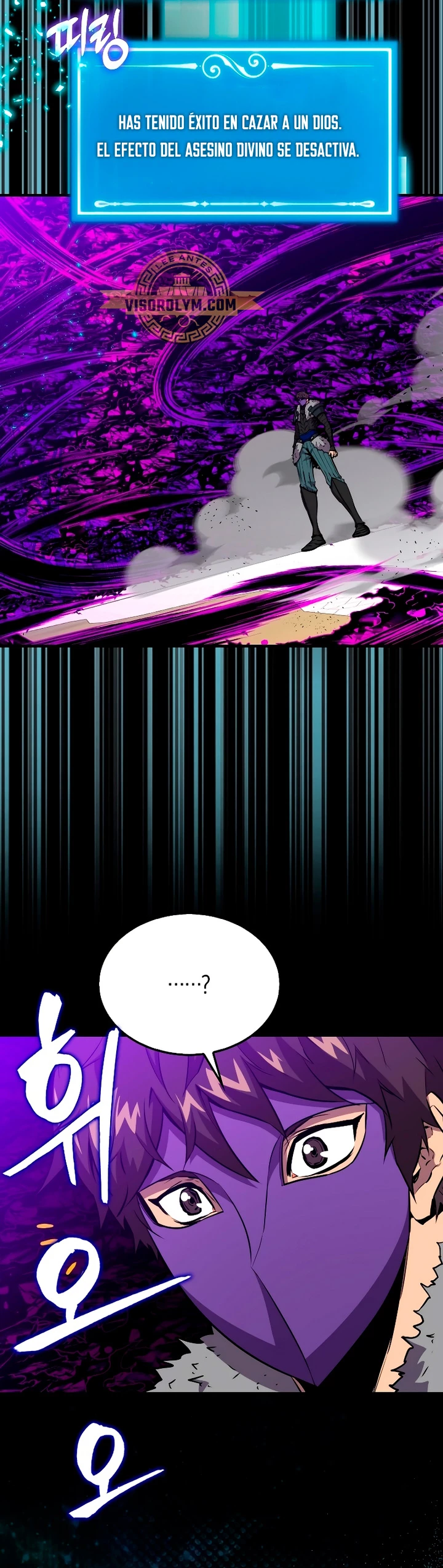 Ranker Dormido > Capitulo 108 > Page 481