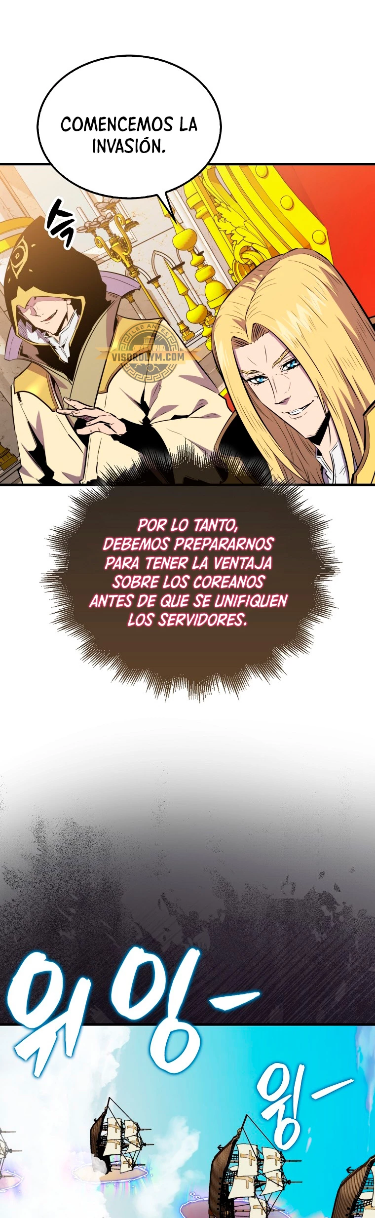 Ranker Dormido > Capitulo 109 > Page 181