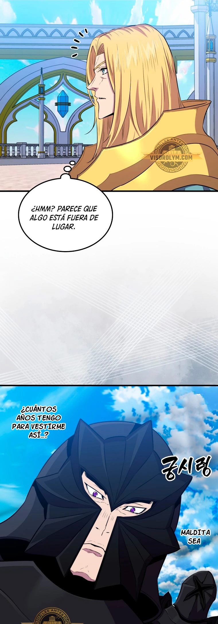 Ranker Dormido > Capitulo 109 > Page 291