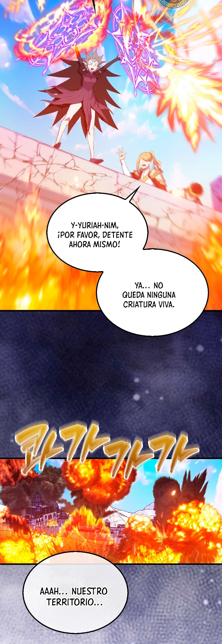 Ranker Dormido > Capitulo 109 > Page 571