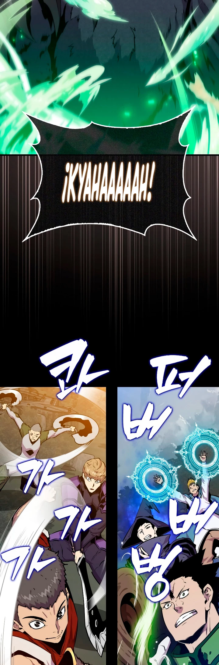 Ranker Dormido > Capitulo 110 > Page 321