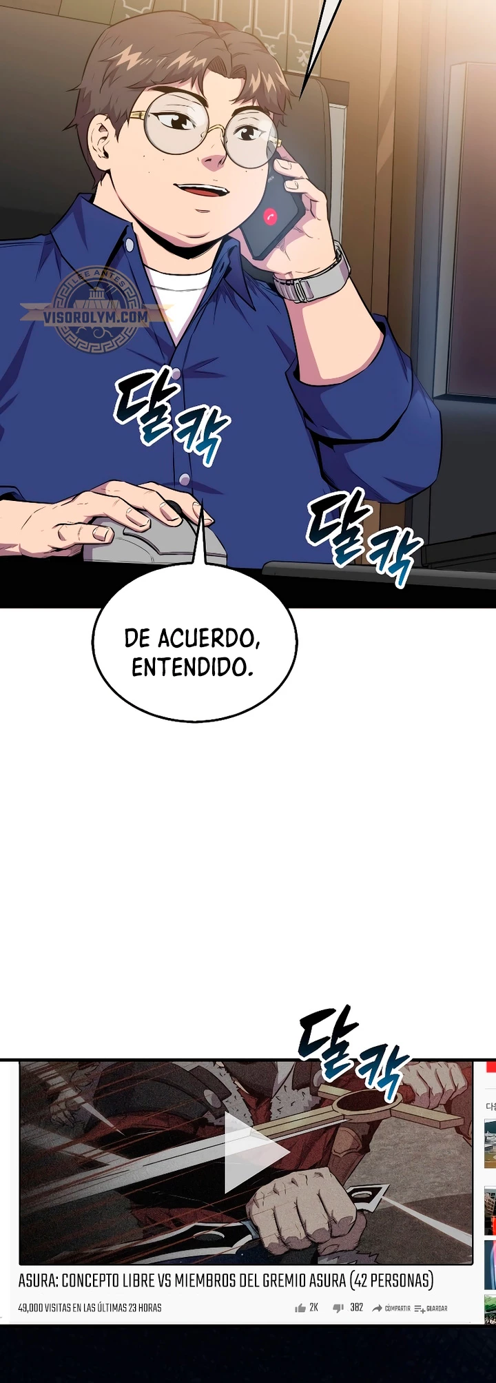 Ranker Dormido > Capitulo 110 > Page 391