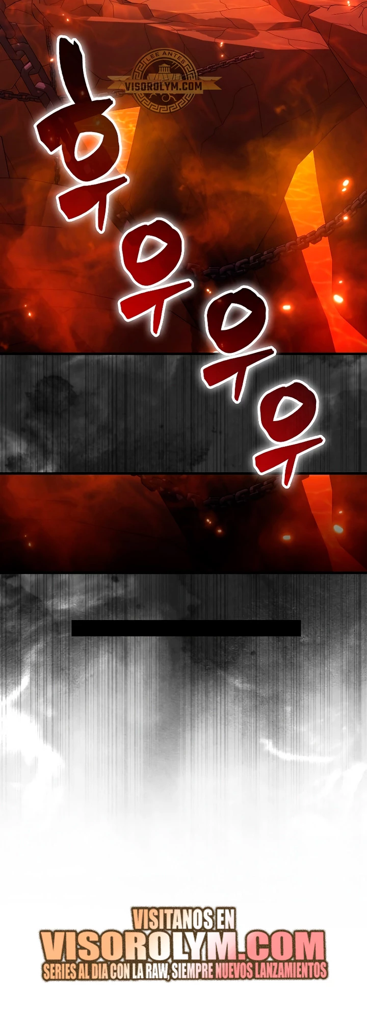 Ranker Dormido > Capitulo 110 > Page 521