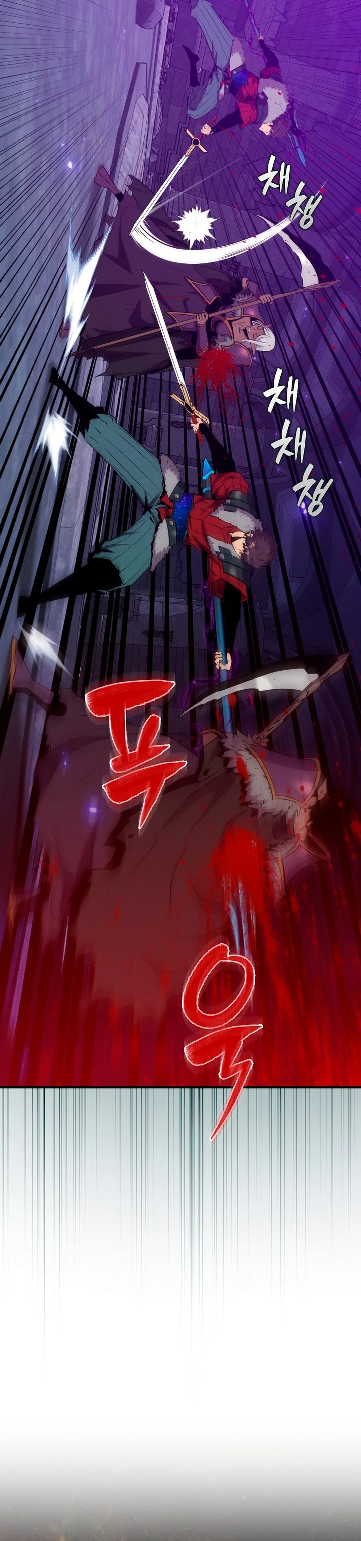 Ranker Dormido > Capitulo 111 > Page 111