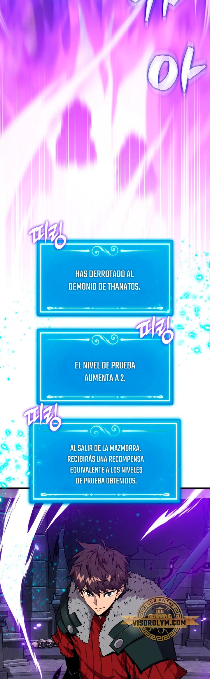 Ranker Dormido > Capitulo 111 > Page 181