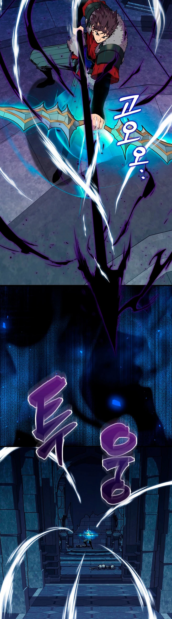 Ranker Dormido > Capitulo 111 > Page 211