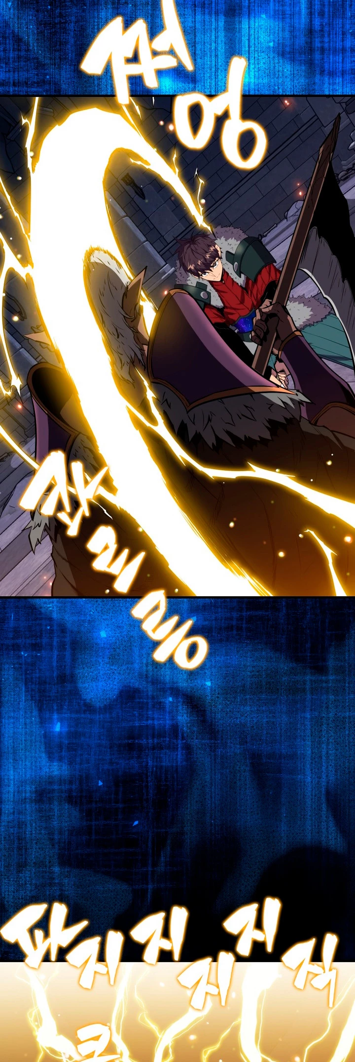 Ranker Dormido > Capitulo 111 > Page 261