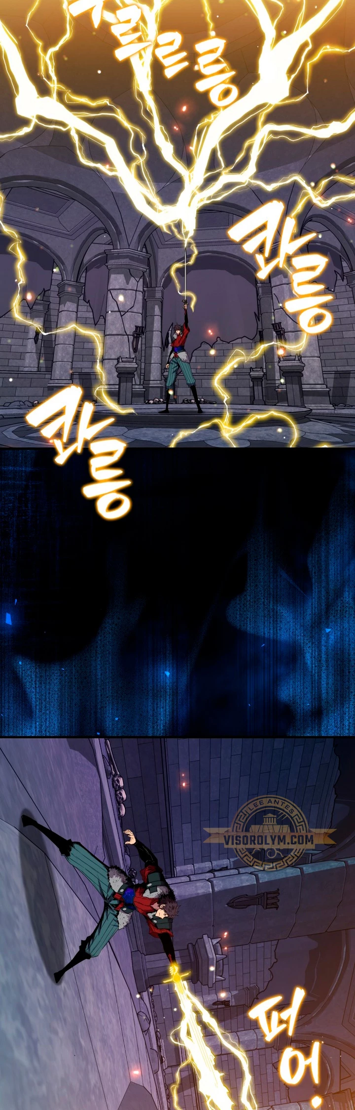 Ranker Dormido > Capitulo 111 > Page 271