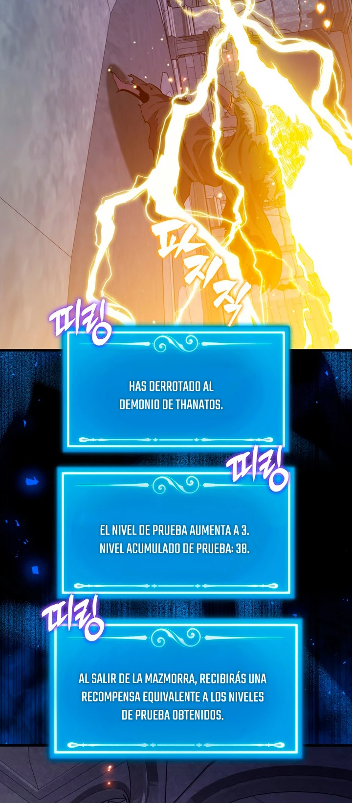 Ranker Dormido > Capitulo 111 > Page 281