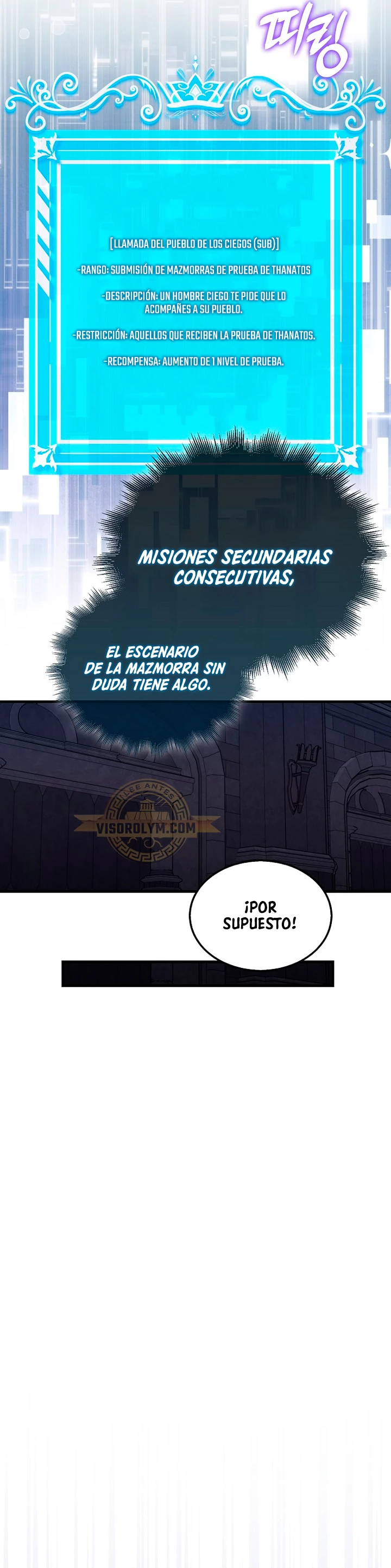 Ranker Dormido > Capitulo 111 > Page 371