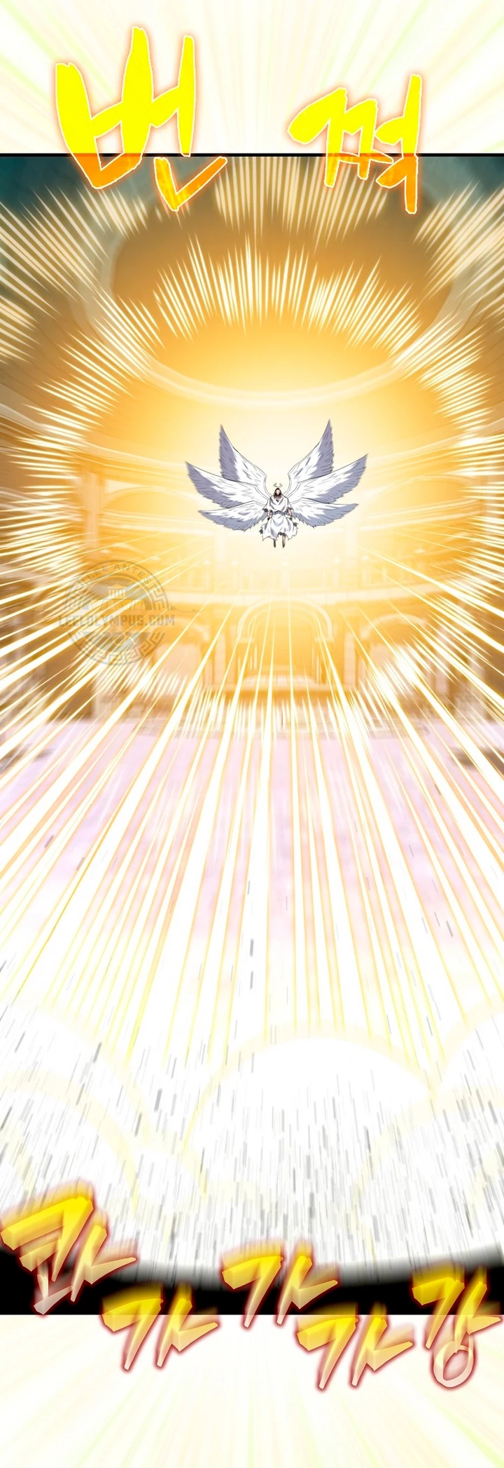 Ranker Dormido > Capitulo 112 > Page 131