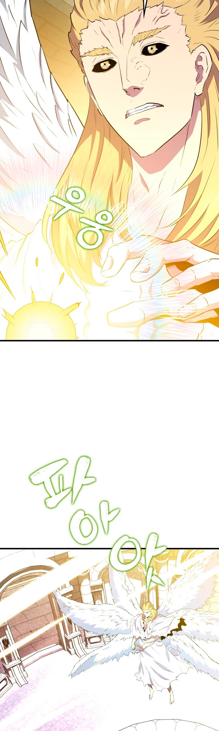 Ranker Dormido > Capitulo 112 > Page 161