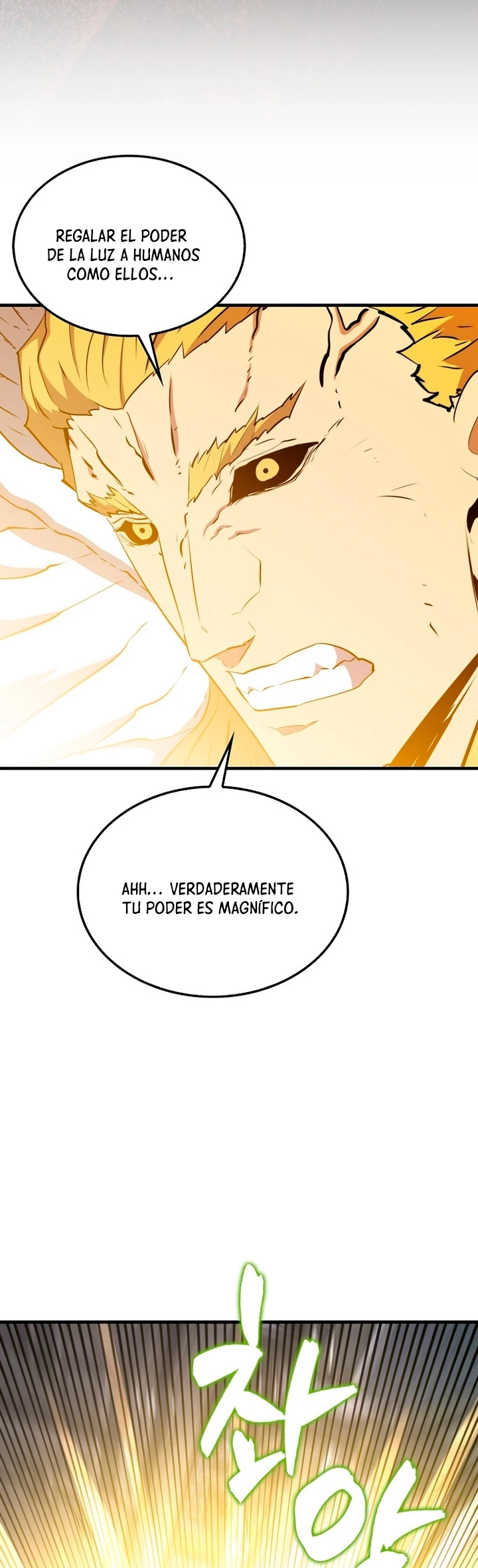 Ranker Dormido > Capitulo 112 > Page 201