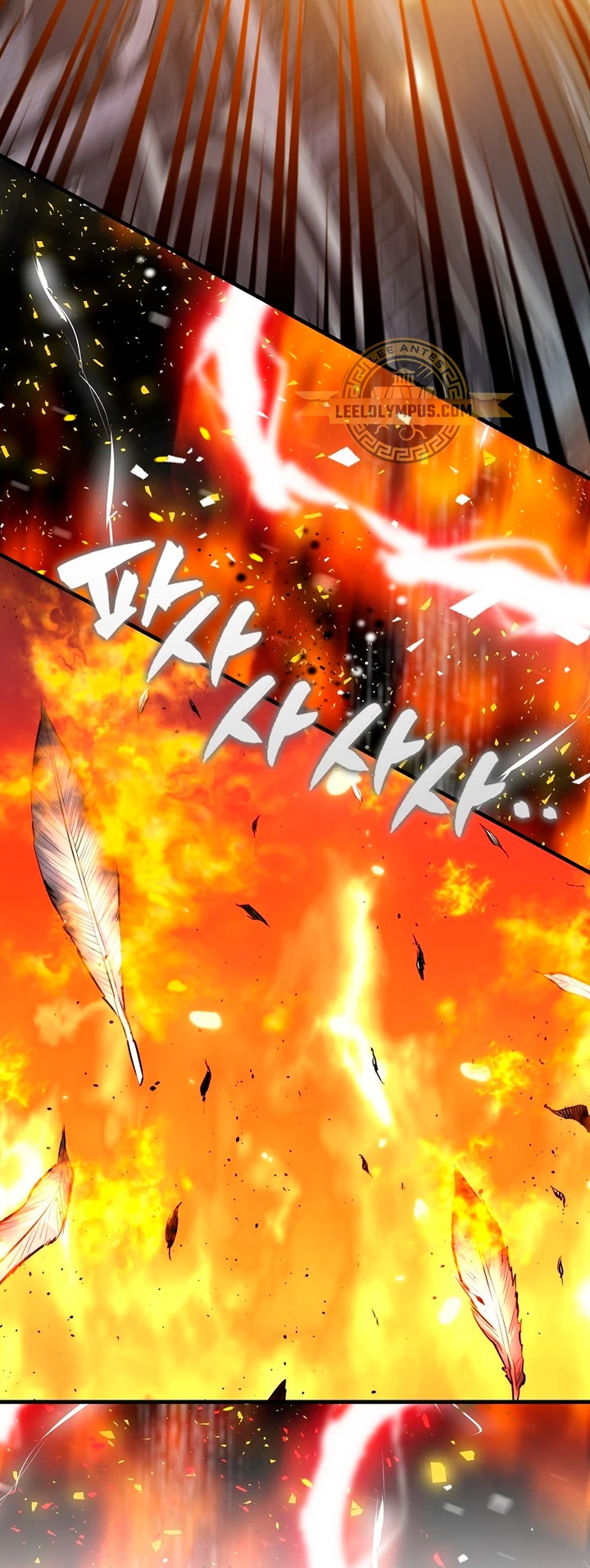 Ranker Dormido > Capitulo 112 > Page 261