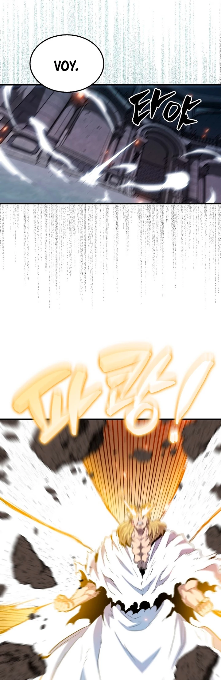 Ranker Dormido > Capitulo 112 > Page 341
